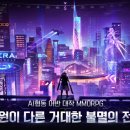 어반모바일 이미지