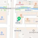 위라클관리형학습센터학원