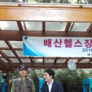 연제사랑의원 이미지