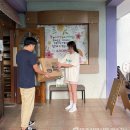 서광산업 영주시민신문