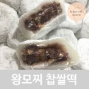 드봉