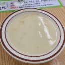 진심돈까스 이미지