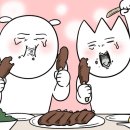 정성숯불두마리치킨 이미지