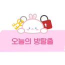 큐피트카페 이미지