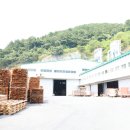 동양특수목재(주) 이미지