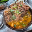 한뚝배기뼈해장국 이미지