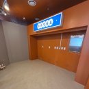 다산오피스디자인 | 다산 자이 아이비플레이스 유성 피네오 모던 데코타일 시공 FSM5401