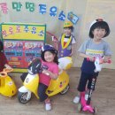 만땅주유소 이미지