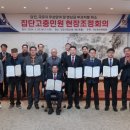 상동리경로당 서울신문