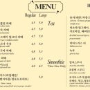 777카페 네이버블로그
