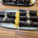 본좌김밥왜관점