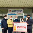 삼화동행정복지센터 이미지