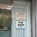 모바르지 네이버블로그