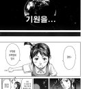 엄마부엌 이미지