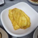 강구회실비타운 이미지