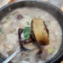 진피순대 - 전주시 덕진구 만성중앙로 53-46 | 진피순대