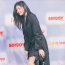 원희슈퍼