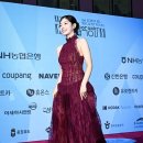 트와이스 다현 제22회 제천국제음악영화제 레드카펫 빛낸 눈부신 자태