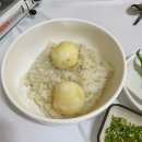 영타운 | 🥔 쉬는 날 일기 | 강릉 진재골 추어탕, 올영타운, 허스크밀, 아르떼 뮤지엄, 십원집까지!