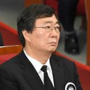 눈시울 이미지