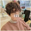 묭실헤어