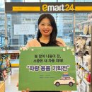 24 이미지