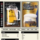 다다하다매천점