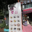 오랑제뜨22 | 홍대카페_오랑제뜨22 방문 솔직후기