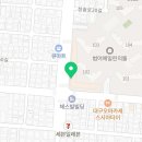나우헤어(NOWHAIR)