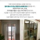 태영산기 이미지