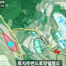 월산보건진료소 이미지