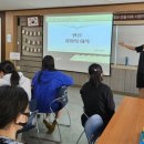 천내중학교 이미지