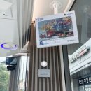 스마트히어링 - 용산구 청파로20길 34 | 스마트히어링