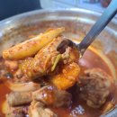 개맛도리 이미지