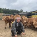 고흥1농장 이미지