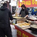 좌동재래시장 이미지