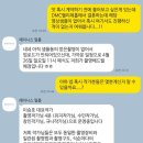 [본식 DVD] DMC 펠리체홀(밝은 홀) 본식 DVD - 레미니스 필름 DVD 계약 후기(짝꿍 코드 공유 및 페이백)