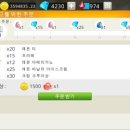 카페마이(CAFE MY.) 이미지