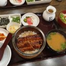 경희장어맛집 이미지