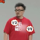 도끼네주방 이미지