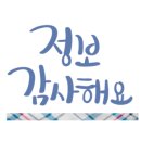 아이펀스토리 이미지