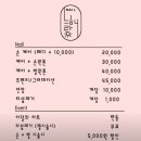 네일늘해랑 이미지