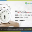 화정마디탑정형외과의원 이미지