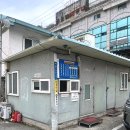 광포주차장 이미지