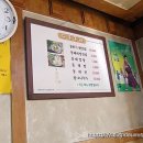 부흥빌딩 이미지