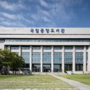 열린마당 이미지