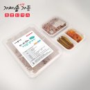 가마솥산장가든 이미지