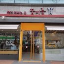 프랑스 자수 이미지