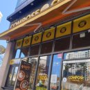 혁신제일약국 이미지