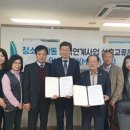 서희청소년문화센터 이미지